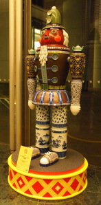 The Ceramic Ware Nutcracker